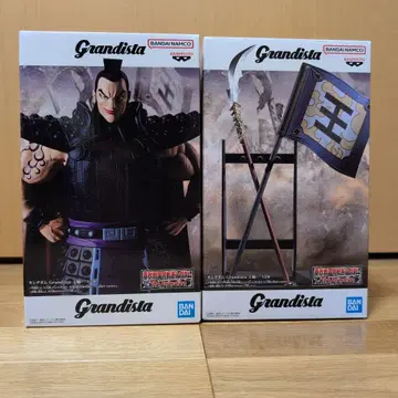 내용물만! Grandista 킹덤 왕기 A B 세트