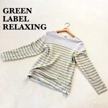 그린 라벨 릴랙싱 보더 린넨 니트 M 긴팔 그린 그레이지