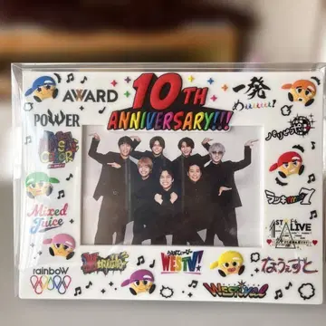[WEST.] 10th ANNIVERSARY!!! 사진 프레임