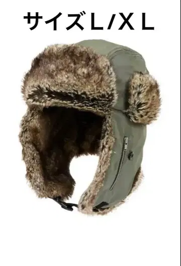 팔라스 플라이트 캡 새상품