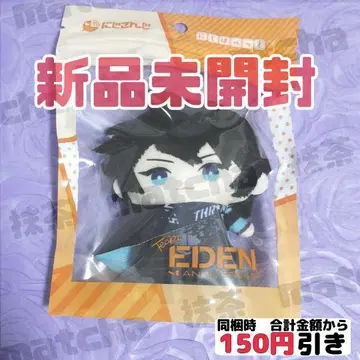 [ C421 ]   니지페펫 에덴조 니지산지