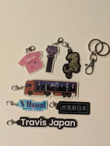 Travis Japan 완전 생산판 키링