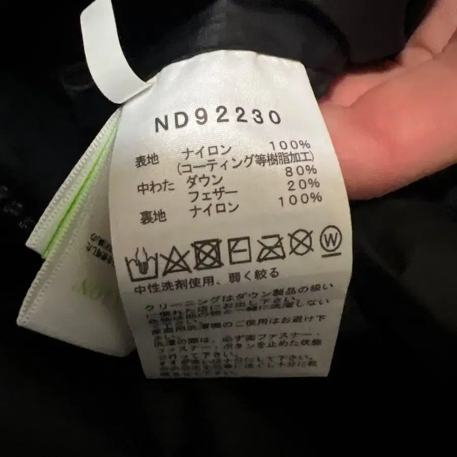 7번째 상품 이미지