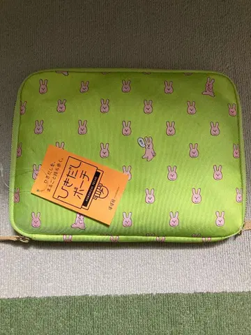 호보니치 수첩 큰 서랍 파우치 스키우사기 큐라이스