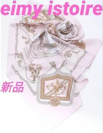 eimy istoire 하자품 체인 브레이드 스카프 새상품 핑크 가을