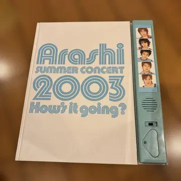 Arashi Summer Concert2003Hows it going?
