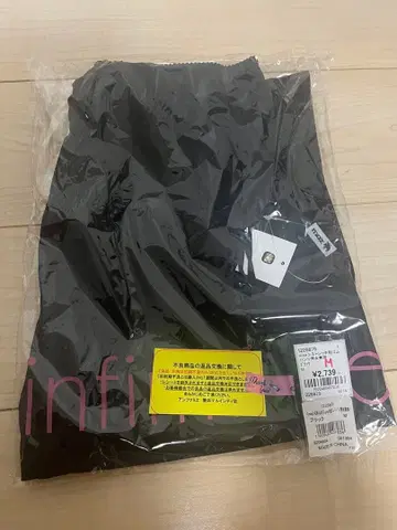 moz 매끄러운 스트레치 전체 밴딩 팬츠 M 블랙 앙파미에