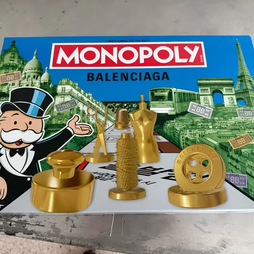 BALENCIAGA | 발렌시아가 Monopoly Balenciaga limited edition on