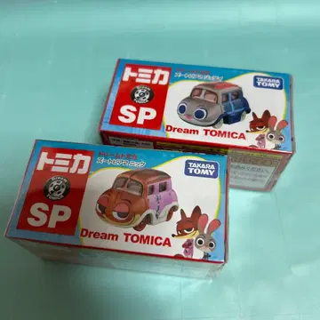 토미카 Dream TOMICA SP 2개 세트