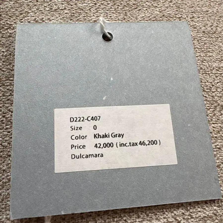 2번째 상품 이미지