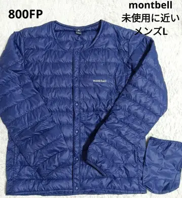 montbell 컨디션 최상 스페리오 다운 라운드넥 자켓 네이비 L