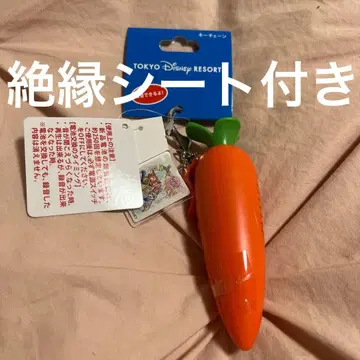 디즈니 리조트 주토피아 당근펜 키체인 녹음 기능 포함 새상품