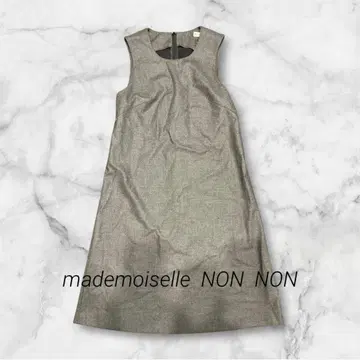 마드모아젤 논논 점퍼 스커트 mademoiselle NONNON