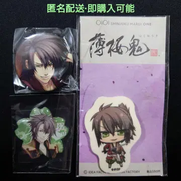 오토메이트 박앵귀 오키타 소지 스파코미 123 캡슐 토이 캔뱃지 등