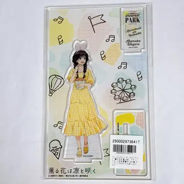 와구리 카오루코 가라오케 철인 콜라보 아크릴 스탠드