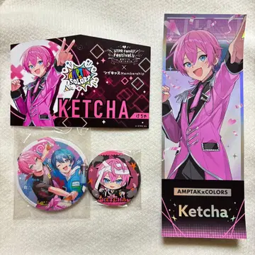 AMPTAK x COLORS 케차 모음