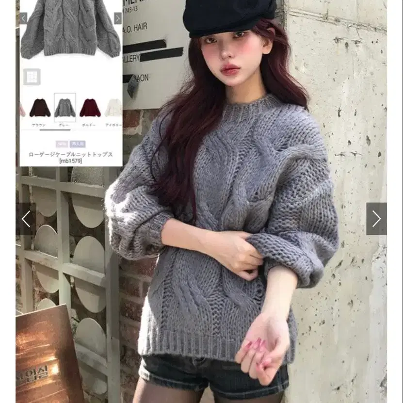 1번째 상품 이미지