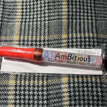 AmBitious 응원봉 [ 약간의 가격 인하 가능 ]