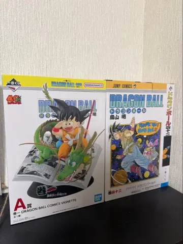 제일복권 드래곤볼 40주년 A상+B상 세트 미개봉