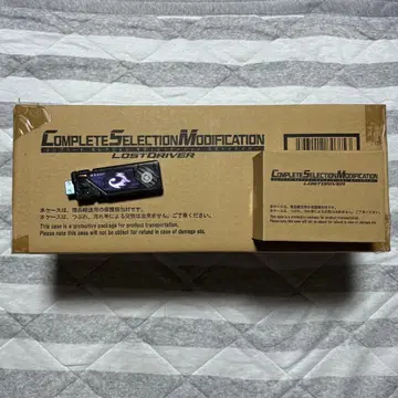 CSM 로스트 드라이버 불비 대응품 피규어왕 T2 조커 세트