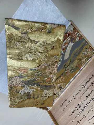 사가니시 후쿠로 오비 새상품급