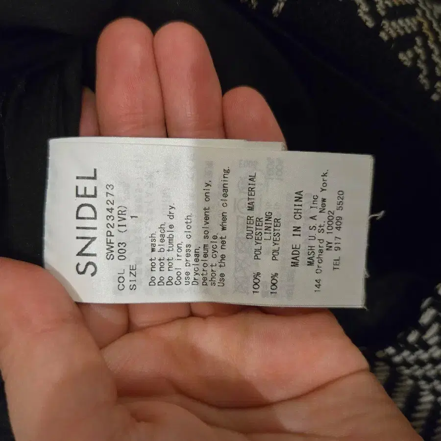 10번째 상품 이미지