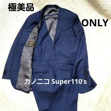 컨디션 최상 온리 수트 쓰리피스 카노니코 Super110's 네이비