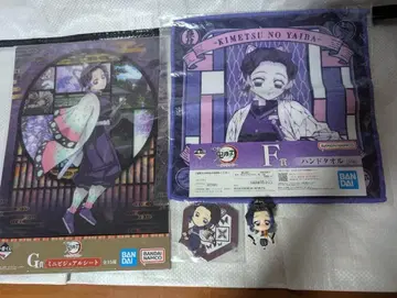 제일복권 귀멸의 칼날 코쵸우 시노부 러버 스트랩 핸드 타월 마스코트