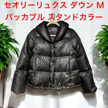 새상품급 THEORY LUXE 띠어리 럭스 패커블 다운 스탠드 카라