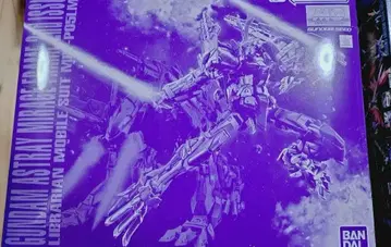 MG 건담 아스트레이 미라지 프레임 세컨드 이슈