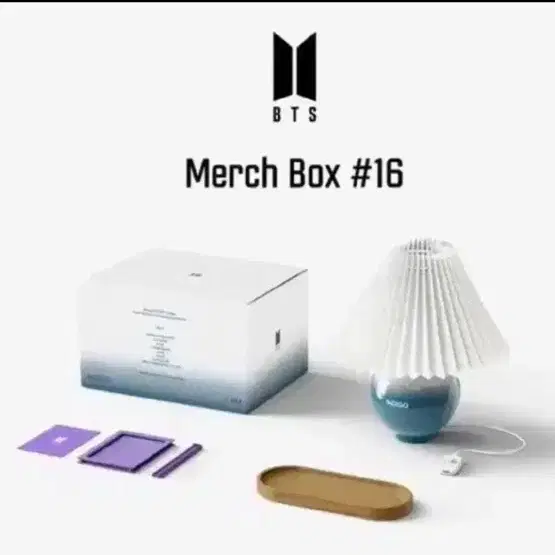 방탄 bts 머치박스16 merchbox16