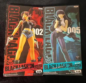 BLACK LAGOON 피규어 레비 로베르타