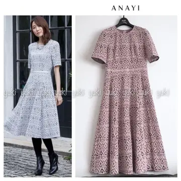 ANAYI 기모 레이스 플레어 원피스