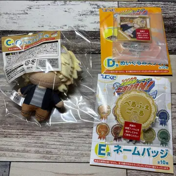 가정교사 히트맨 리본 히코쿠지 벨페골 봉제 인형 배지