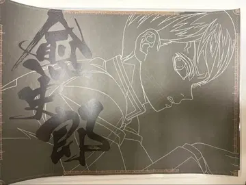 귀멸의 칼날 유시로 런치 매트