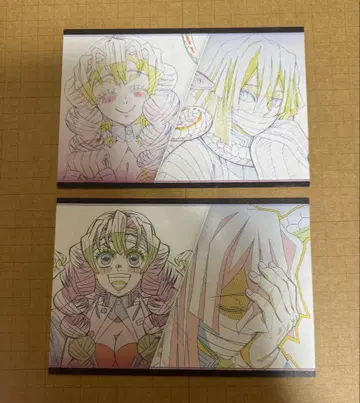 귀멸의 칼날 다이닝 나눔 엽서 포스카 dining 미츠리 이구로