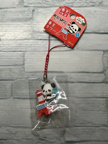 오지팬 오지상나 팬더 고토치 네즈키 스트랩 도쿄 타워 키링