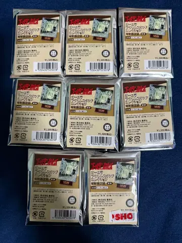 [ 익명 배송 ] 골든 카무이 오로라 아크릴 스탠드 컬렉션 8개 세트