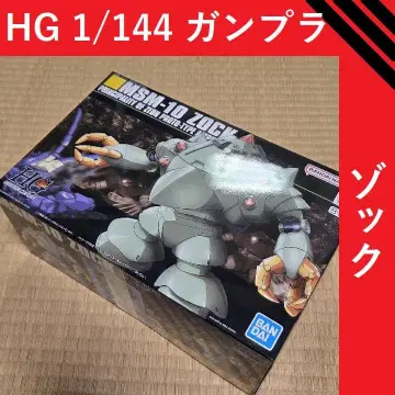 HGUC 1/144 MSM-10 조쿠