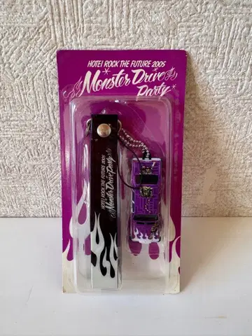 호테이 토모야스 핸드폰 스트랩 Monster Drive Party