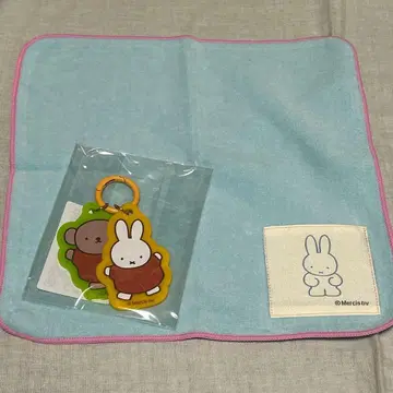 미피 아크릴 키링 손수건 타월 딕 브루너