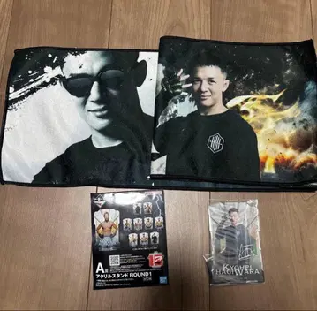 RIZIN 제일복권 하가와라 쿄헤이 아크릴 스탠드 응원 타월