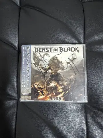 BEAST IN BLACK Berserker 사인 포함