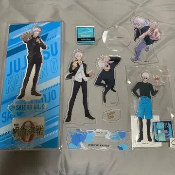 주술회전 고죠 사토루 아크릴 스탠드 묶음 판매