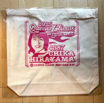 히라야마 치카 2025 Queens Climax 캔버스 토트백