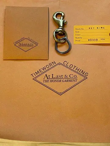 At Last & Co. KEY RING