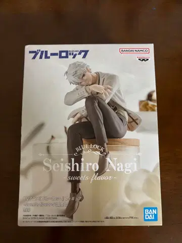 나기 세이시로/블루 록 피규어