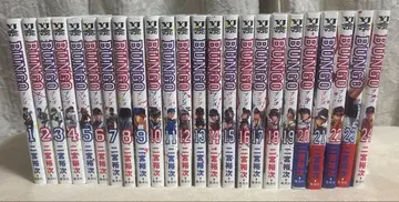 BUNGO 1~24권 코믹스