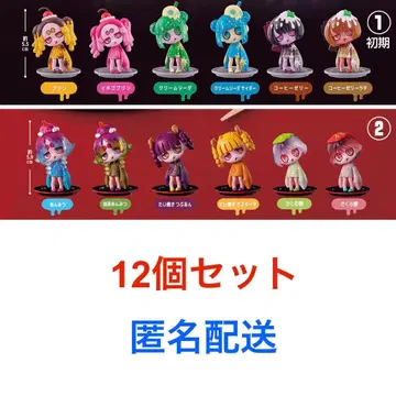 윌 스위츠 컬렉션 12종