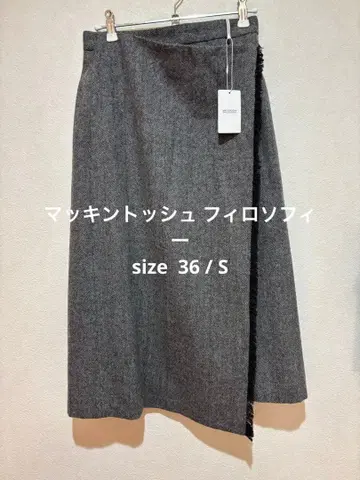 MACKINTOSH PHILOSOPHY 랩스커트 36 사이즈 S